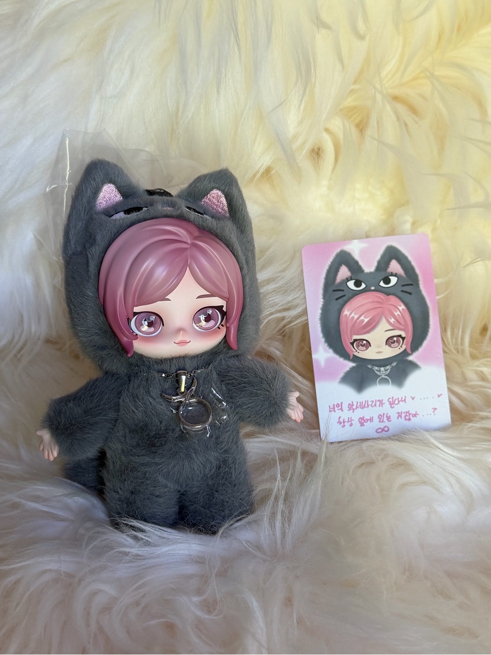 NIB Popmart AESPA Fluffy Club Series Gelbulnyagi ver.